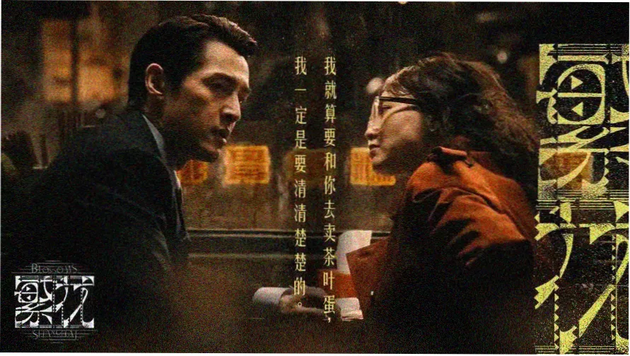 番茄剧场短片热门推荐